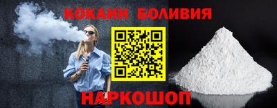 кокс Канаш