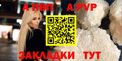 дурь Камышлов