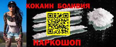 дурь Камышлов