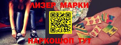 кокс Канаш