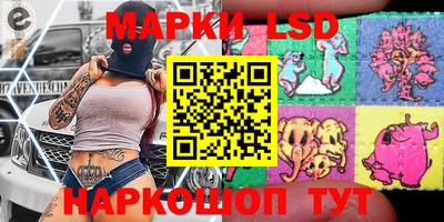 кокс Канаш