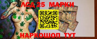 кокс Канаш