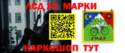 дурь Камышлов