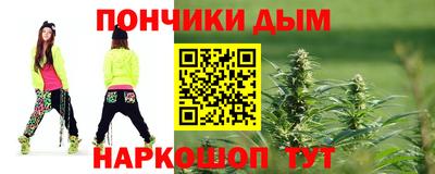 кокс Канаш