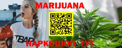 дурь Камышлов