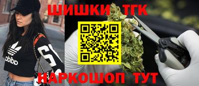 дурь Камышлов