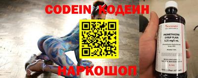 кокс Канаш