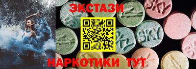 кокс Канаш