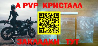 дурь Камышлов