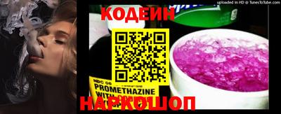 кокс Канаш