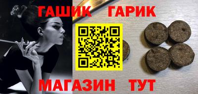 дурь Камышлов