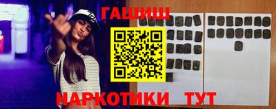 кокс Канаш