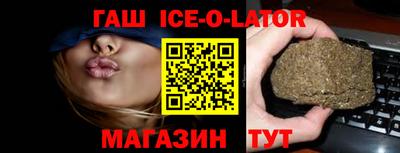 дурь Камышлов