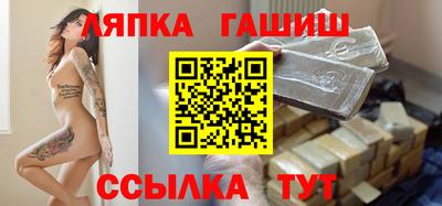 кокс Канаш