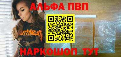 кокс Канаш