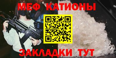 дурь Камышлов