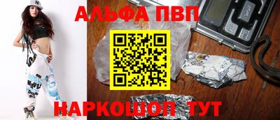 кокс Канаш