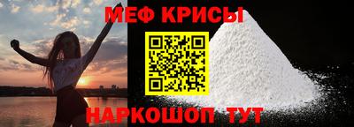дурь Камышлов