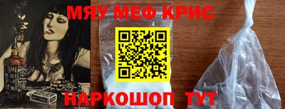 кокс Канаш