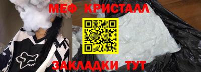 дурь Камышлов