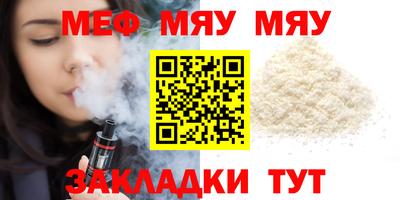 дурь Камышлов